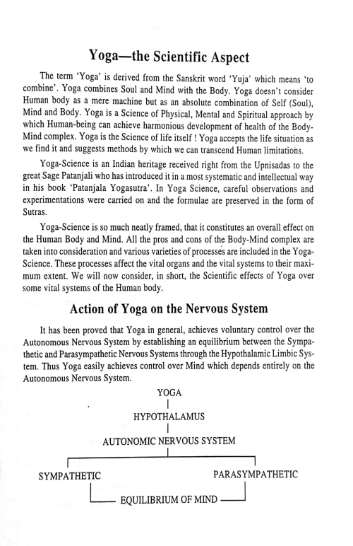 The Yoga Science for Everyone (KSG 270)